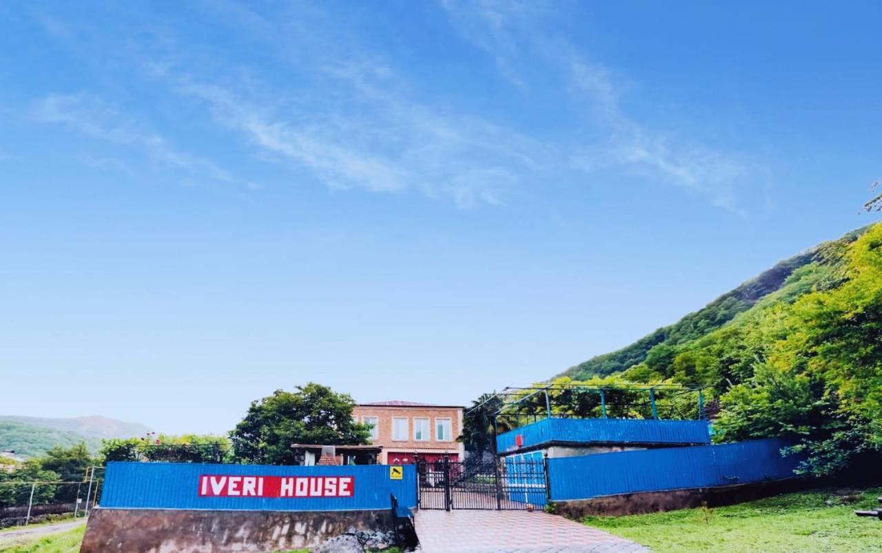 Iveri House Kutaisi Exterior photo